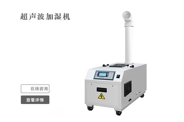 雙十一不囤除濕機(jī)？來年梅雨季繼續(xù)忍受潮濕嗎？