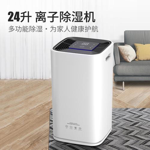 應(yīng)該從哪些方面去了解工業(yè)除濕機、家用除濕機等轉(zhuǎn)輪除濕機設(shè)備？