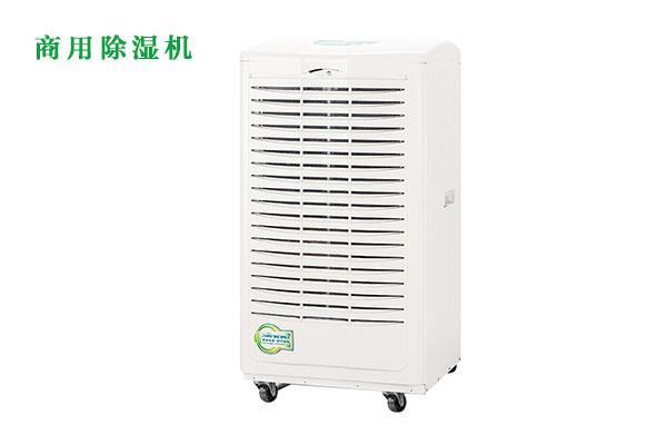 安詩曼超聲波加濕器：讓靜電不再成為印刷廠的困擾！