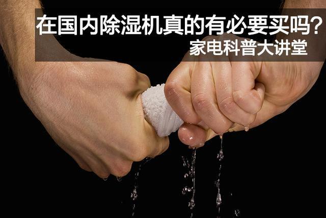 大膽創(chuàng)新，攻下老設(shè)備技改難關(guān)