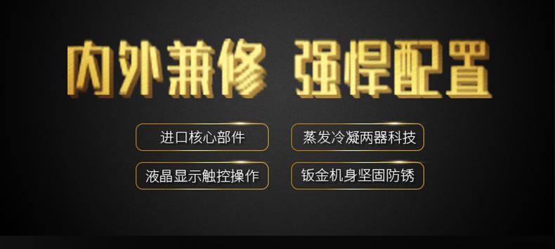 哪一個知名品牌的除濕機好呢？在家里長期性應用抽濕機較為好么？看了這一已不疑惑。